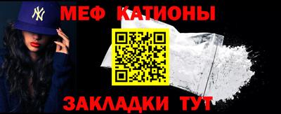 синтетический гашиш Конаково