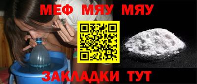 синтетический гашиш Конаково
