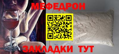 гидра Коммунар