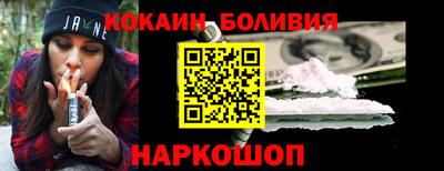 гидра Коммунар