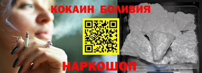 гидра Коммунар