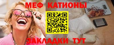гидра Коммунар