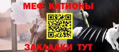метадон Комсомольск-на-Амуре
