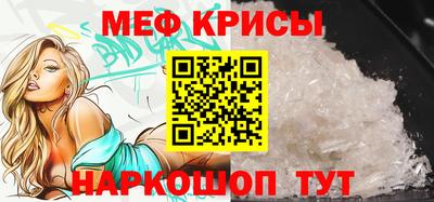 метадон Комсомольск-на-Амуре