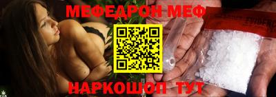гидра Коммунар